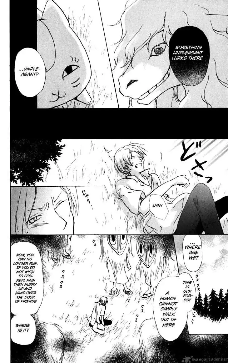 Natsume Yuujinchou Chapter 34 18